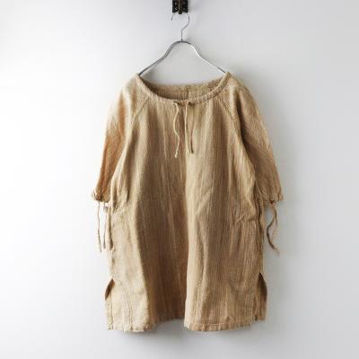 うさとのおすすめ人気商品一覧 通販 - Yahoo!ショッピング