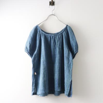 うさとの商品一覧 通販 - Yahoo!ショッピング