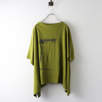 センソユニコ芽風の商品一覧 通販 - Yahoo!ショッピング