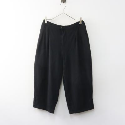 慈雨 センソユニコのおすすめ人気商品一覧 通販 - Yahoo!ショッピング