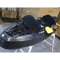3人乗りカヤック EX3800R 12,5f ポセイドン fishing カヤック 3人乗りカヤック EX3800R 12,5f ポセイドン fishing カヤック