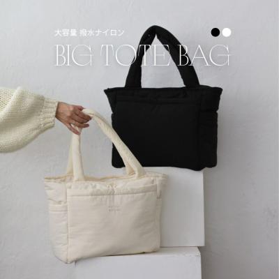 TRICKHOLIC - ALL ITEM すべての商品｜Yahoo!ショッピング