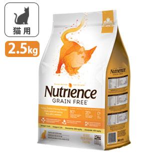 ［一発屋］Nutrience 猫用ドライフード　3袋セット AllWell 成猫の腎臓の健康維持用 フィッシュ味挽き小魚とささみ