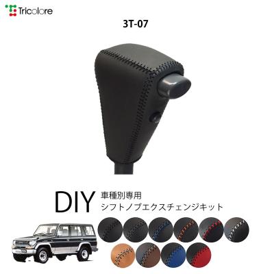 78 プラド（カーインテリア、車内用品）｜自動車 | 車、バイク、自転車
