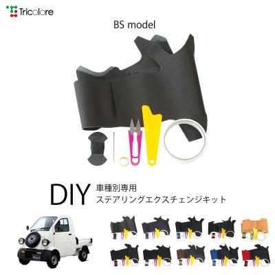 ミゼット2 マフラーのおすすめ人気商品一覧 通販 - Yahoo!ショッピング