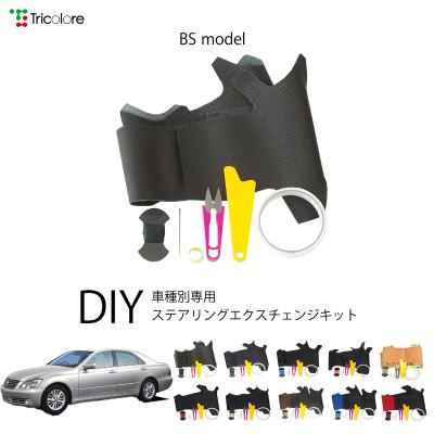 18クラウン ロイヤル パーツのおすすめ人気商品一覧 通販 - Yahoo