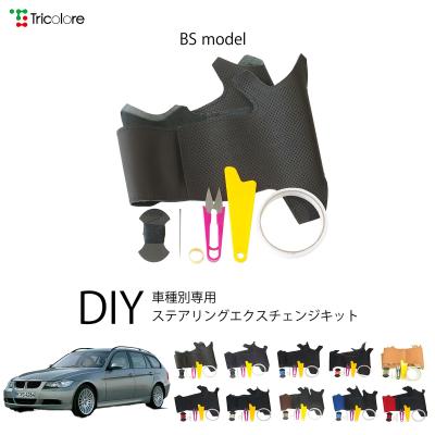 bmw3シリーズツーリングパーツの商品一覧 通販 - Yahoo!ショッピング