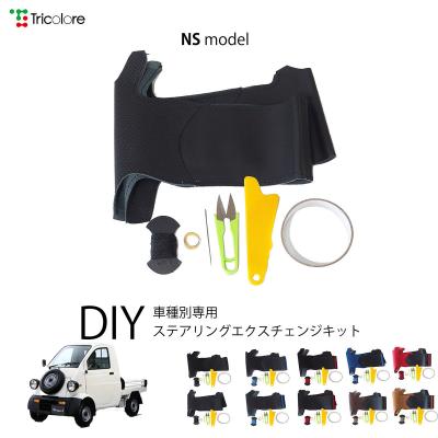 ミゼット2 マフラーのおすすめ人気商品一覧 通販 - Yahoo!ショッピング