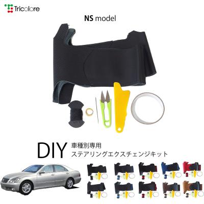 18 クラウン（ハンドルカバー、ステアリング）｜インテリア、車内用品