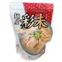 森住製麺　麺屋彩未《味噌味》【1食入】 | TRICOT by yamasanfujiya