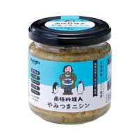 ノフレ食品　南極料理人やみつきシリーズ　やみつきニシン 【150g入】 | TRICOT by yamasanfujiya