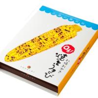 YOSHIMI　札幌おかき Oh！焼とうきび【18g×10袋入】 | TRICOT by yamasanfujiya