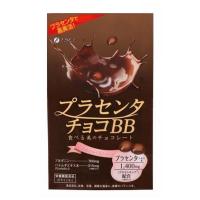 ファイン プラセンタチョコBB 55g(チョコレート 栄養 機能 美容 健康 食品 人気 ランキング) 