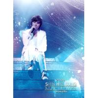 2009 SHIN HYE SUNG KEEP LEAVES TOUR IN SEOUL/シン・ヘソン [DVD] | トリリオンクラブ