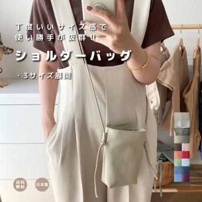tonto Yahoo!店 - 商品一覧（おすすめ順） - 売れ筋通販 - Yahoo