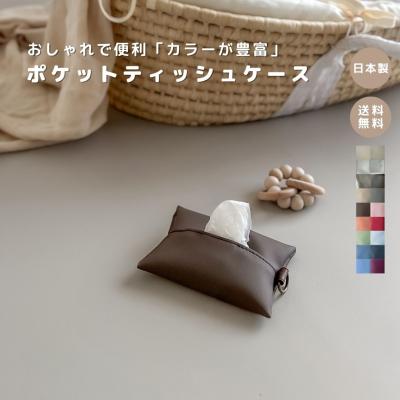 tonto Yahoo!店 - 商品一覧（おすすめ順） - 売れ筋通販 - Yahoo