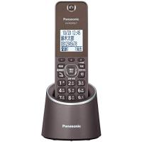 パナソニック デジタルコードレス電話機 迷惑防止搭載 ブラウン VE-GZS10DL-T | トリプルハート