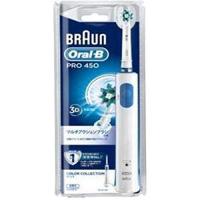 BRAUN 電動歯ブラシ D165231AWH ホワイト オーラルB PRO450 | トリプルハート