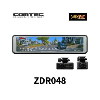 zdr048のおすすめ人気商品一覧 通販 - Yahoo!ショッピング
