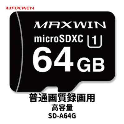 トヨタ純正ドライブレコーダー sdカード トヨタ純正 地図データ 