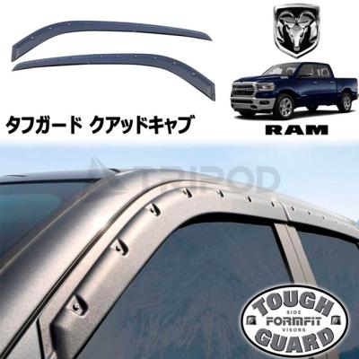 ダッジラムトラック パーツ（ダッジ／ドアバイザー）｜外装パーツ