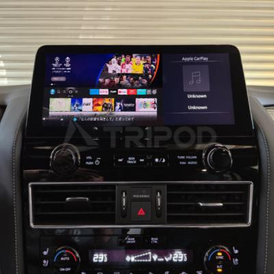 輸入車オーディオ専門店 TRIPOD - アンドロイドボックス｜Yahoo