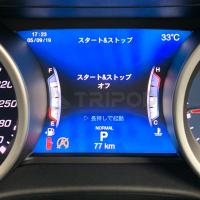 MASERATI マセラティ LEVANTE レヴァンテ SPRINT BOOSTER スプリント