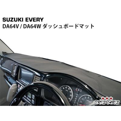 da64 ダッシュマットの商品一覧 通販 - Yahoo!ショッピング