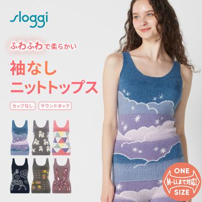 トリンプ公式ストア ヤフー店 - トリンプのあったかインナー トリンプ公式ストア ヤフー店 - トリンプのあったかインナー