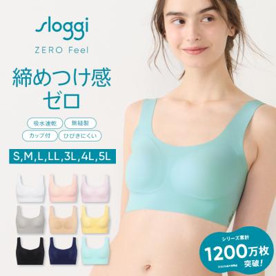 トリンプ公式ストア ヤフー店 - sloggi ZERO FEEL｜Yahoo!ショッピング