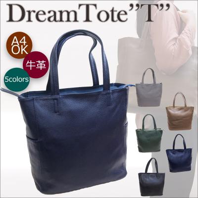 pelle CLUB バッグ(レディースバッグ)の商品一覧 pelle CLUB バッグ(レディースバッグ)の商品一覧