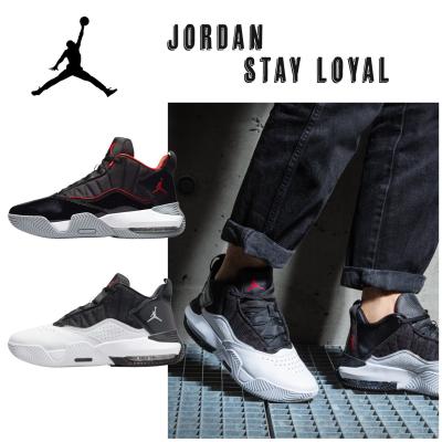 airジョーダン1（NIKE／バッシュ、バスケットボールシューズ）（色