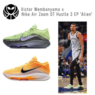 NIKE バッシュ、バスケットボールシューズ（色：グリーン系
