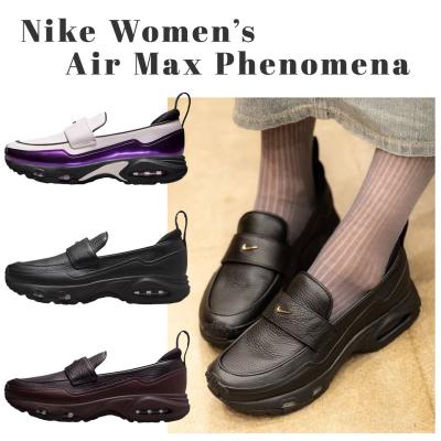 NIKE ローファー　22.5センチ NIKE レディースローファー（サイズ（cm）：22.5cm）｜シューズ