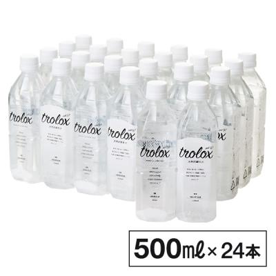 Trolox-Yahoo!shop - trolox｜Yahoo!ショッピング