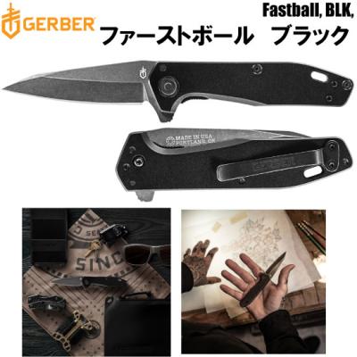 トルーパーズ通販課 - GERBER｜Yahoo!ショッピング