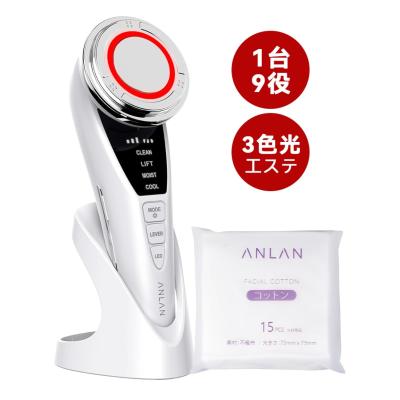 充電器（ANLAN）（美顔器機能：温冷切替）の商品一覧 通販 - Yahoo