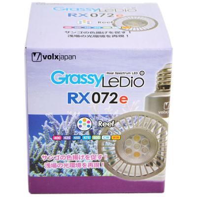 グラッシーレディオrx122リーフのおすすめ人気商品一覧 通販 - Yahoo