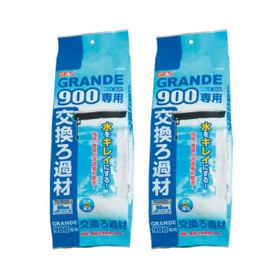 gexグランデ900（フィルター、ポンプ、ろ材（水槽、アクアリウム用品