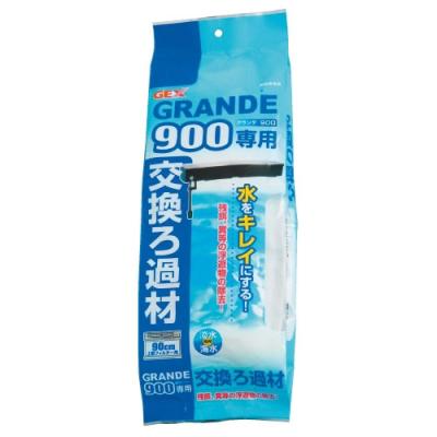 gex上部フィルターグランデ900のおすすめ人気商品一覧 通販 - Yahoo