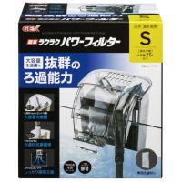 ＧＥＸ　簡単ラクラクパワーフィルター　Ｓ　幅20〜40cm(水容量25リットル以下)の水槽用外掛けフィルター | トロピカルワールド ヤフー店