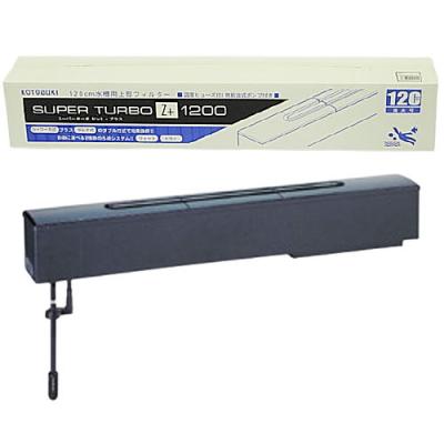 フィルター（水槽、アクアリウム用品）｜フィルター、ポンプ、ろ材