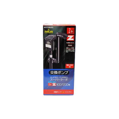 コトブキ スーパーターボ 900Zの商品一覧 通販 - Yahoo!ショッピング