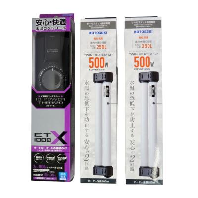 水槽 ヒーター 500wの商品一覧 通販 - Yahoo!ショッピング 水槽 ヒーター 500wの商品一覧 通販 - Yahoo!ショッピング