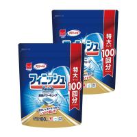 まとめ買いフィニッシュ 食洗機 洗剤 タブレット パワーキューブ L 100個 ×2袋(200回分) | TRstore