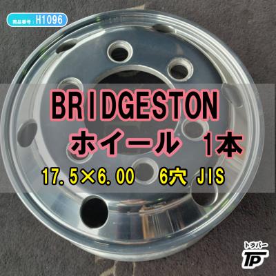 BRIDGESTONE アルミホイール（リム径（ホイールサイズ）：17インチ
