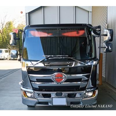 トラック　大型車　行燈 トラック用 行灯、看板灯｜トラック用ライト、照明パーツ