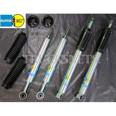 トヨタ タコマ（自動車 足回り、サスペンション）｜自動車 | 車