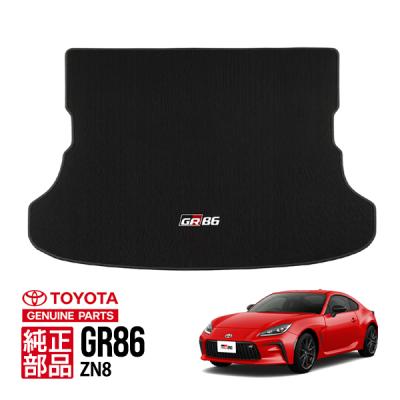86 gr（自動車用ラゲッジマット）｜フロアマット、車用マット｜自動車