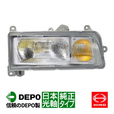 日野 プロフィア ヘッドライト（車 ライト、レンズ）｜自動車 | 車